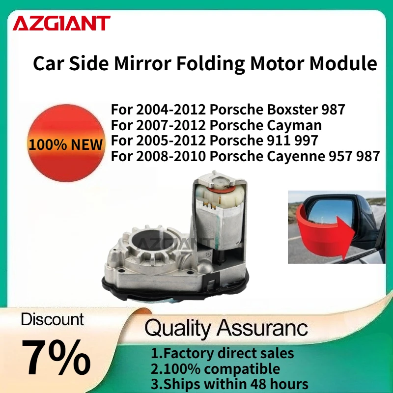 For Porsche Boxster 987 2004-2012/Cayman 2007-2012/911 997 2005-2012 Car rearview mirror folding motor module 100% compatible
For Porsche Boxster 987 2004-2012/Cayman 2007-2012/911 997 2005-2012 Car rearview mirror folding motor module 100% compatible