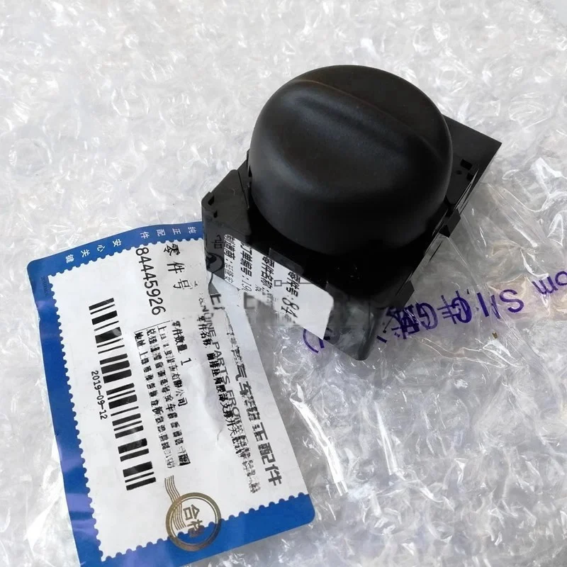 84445926 23428302 84230309 применимо к GM Merrybo XL Explorer переключатель сиденья переднее сиденье Поясничный переключатель переключения 
84445926 23428302 84230309 применимо к GM Merrybo XL Explorer переключатель сиденья переднее сиденье Поясничный переключатель переключения