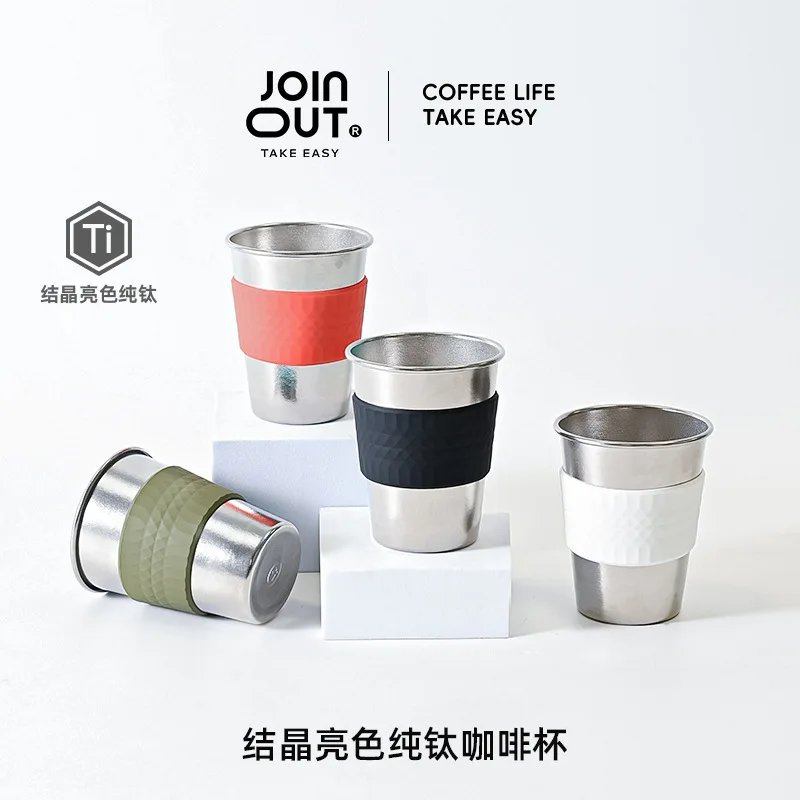 Pure Titanium Coffee Cup with Silicone Cover Portable Outdoor Camping Water Cup Household Teacup Wine Cup Bright Color
Pure Titanium Coffee Cup with Silicone Cover Portable Outdoor Camping Water Cup Household Teacup Wine Cup Bright Color