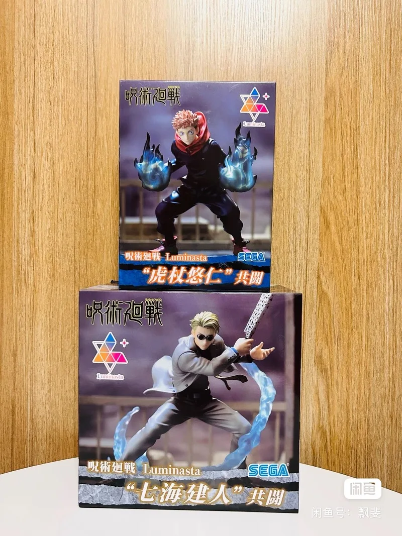 Genuine Jujutsu Kaisen Nanami Kento Itadori Yuuji Figure Figuren Joint Struggle Anime Sega Luminasta Pvc Model Child Toys
Genuine Jujutsu Kaisen Nanami Kento Itadori Yuuji Figure Figuren Joint Struggle Anime Sega Luminasta Pvc Model Child Toys