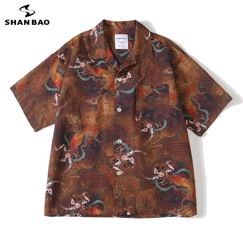 SHAN BAO 2026 Summer Brand Chinese Style Digital Printed Men's Loose Cuban Collar Short Sleeve Shirt Vacation Beach Casual Shirt
SHAN BAO 2026 Summer Brand Chinese Style Digital Printed Men's Loose Cuban Collar Short Sleeve Shirt Vacation Beach Casual Shirt