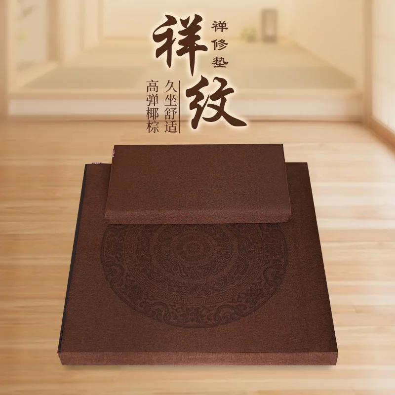 Natural Coconut Palm Silk Mat Zen Meditation Mat Foldable Kneeling Worship Mat New Thickened Meditation Sitting Mat
Natural Coconut Palm Silk Mat Zen Meditation Mat Foldable Kneeling Worship Mat New Thickened Meditation Sitting Mat