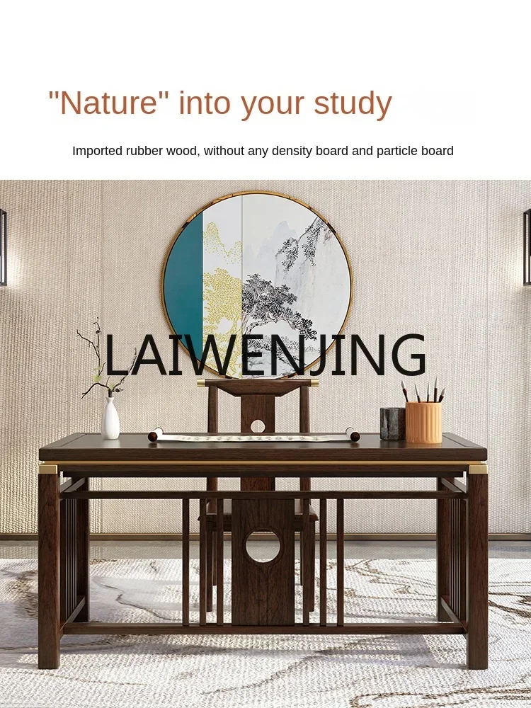 b New Chinese Style Solid Wood Study Computer Desk Integrated Home Writing Desk Study Office Chair Combination Table
