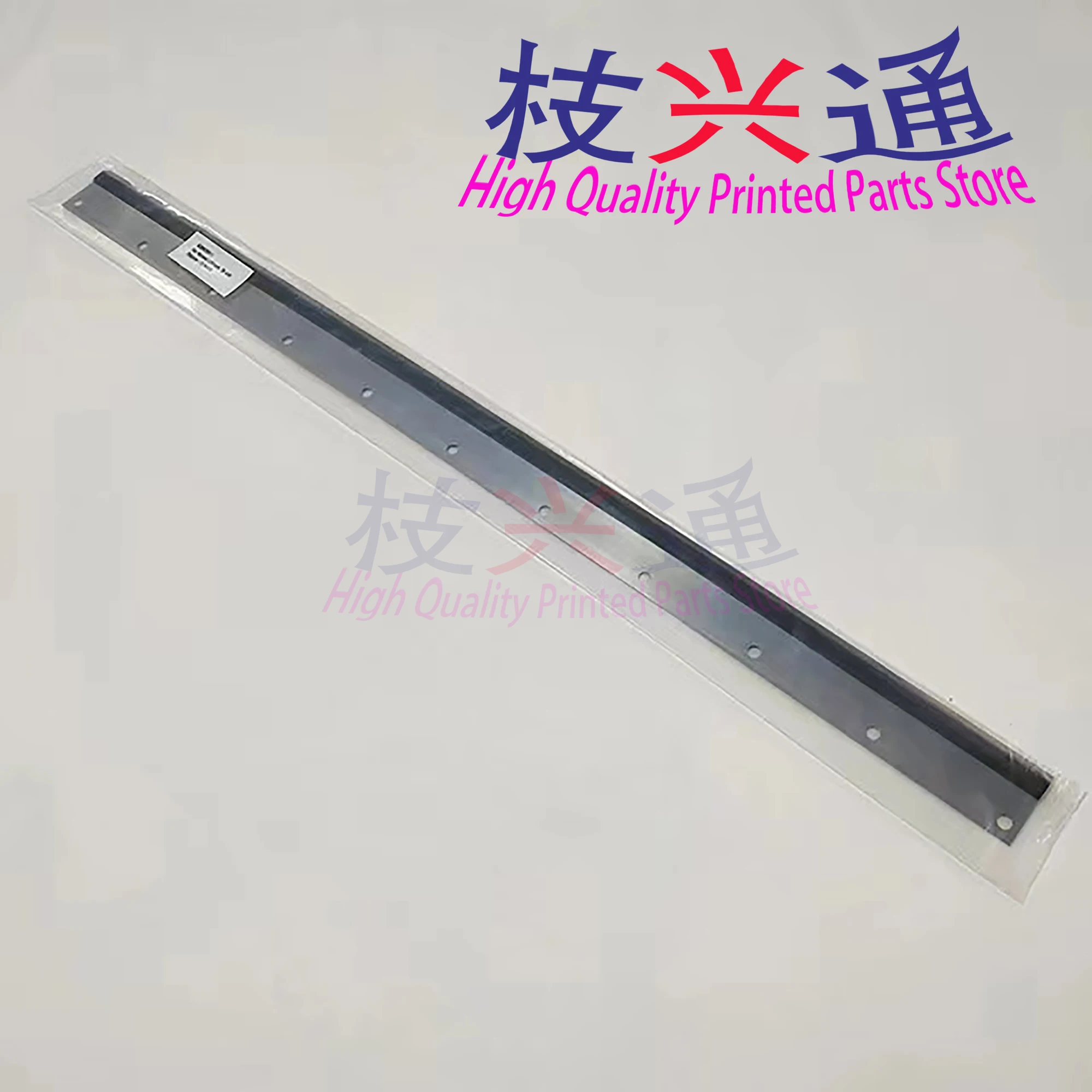 20 Pieces 11 Holes Size 766x47mm Import Wash Up Blade For Komori Offset Printing Machine
20 Pieces 11 Holes Size 766x47mm Import Wash Up Blade For Komori Offset Printing Machine