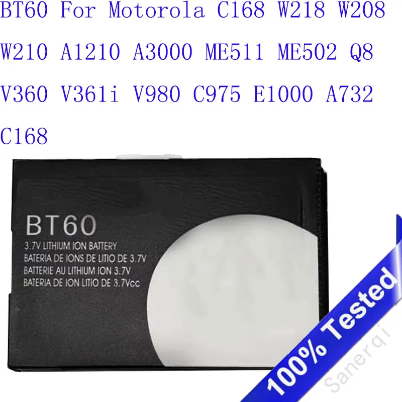 Аккумулятор BT60 для Motorola C168 W218 W208 W210 A1210 A3000 ME511 ME502 Q8 V360 V361i V980 C975 E1000 A732 C168
Аккумулятор BT60 для Motorola C168 W218 W208 W210 A1210 A3000 ME511 ME502 Q8 V360 V361i V980 C975 E1000 A732 C168
