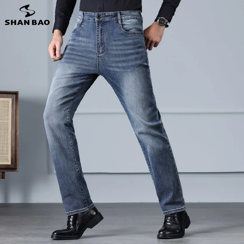 2023 New Autumn Men's Business Casual Straight Jeans Brand Loose and Comfortable Large Size Trousers Brand Office Men's Pants
2023 New Autumn Men's Business Casual Straight Jeans Brand Loose and Comfortable Large Size Trousers Brand Office Men's Pants