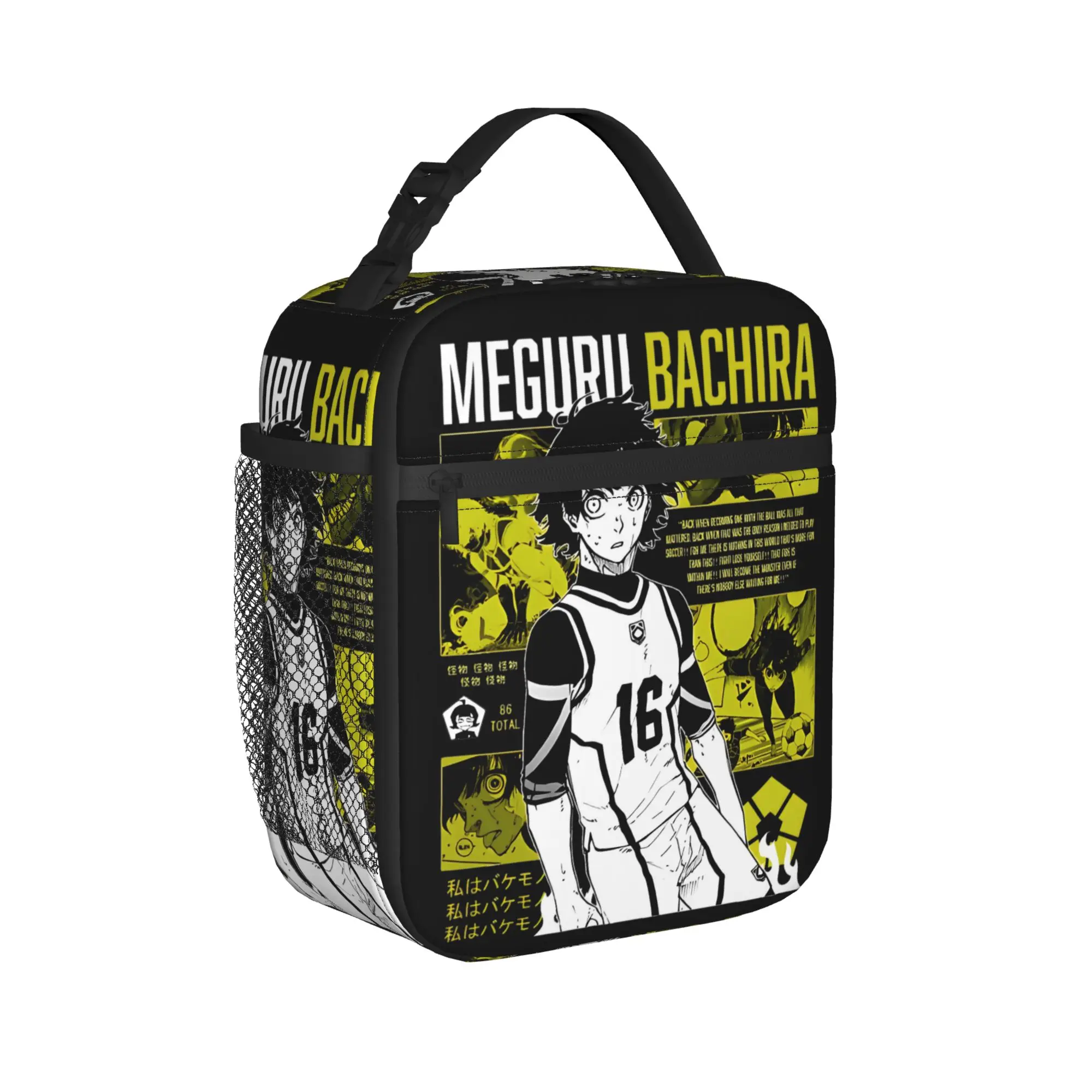 Blues Locks Insulated Lunch Bags Cooler Bag Reusable,Lunch Container Bachira Meguru Large Tote Lunch Box Food Handbags
Blues Locks Insulated Lunch Bags Cooler Bag Reusable,Lunch Container Bachira Meguru Large Tote Lunch Box Food Handbags