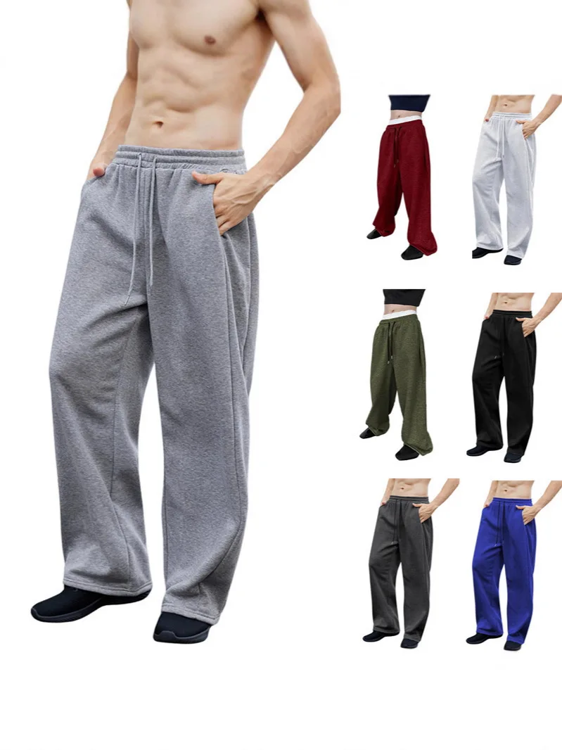 2026 Spring and Autumn New Men's Solid Color High Waist Breathable Outdoor Leisure Loose Sports Slow Running Wide Leg Pants
2026 Spring and Autumn New Men's Solid Color High Waist Breathable Outdoor Leisure Loose Sports Slow Running Wide Leg Pants