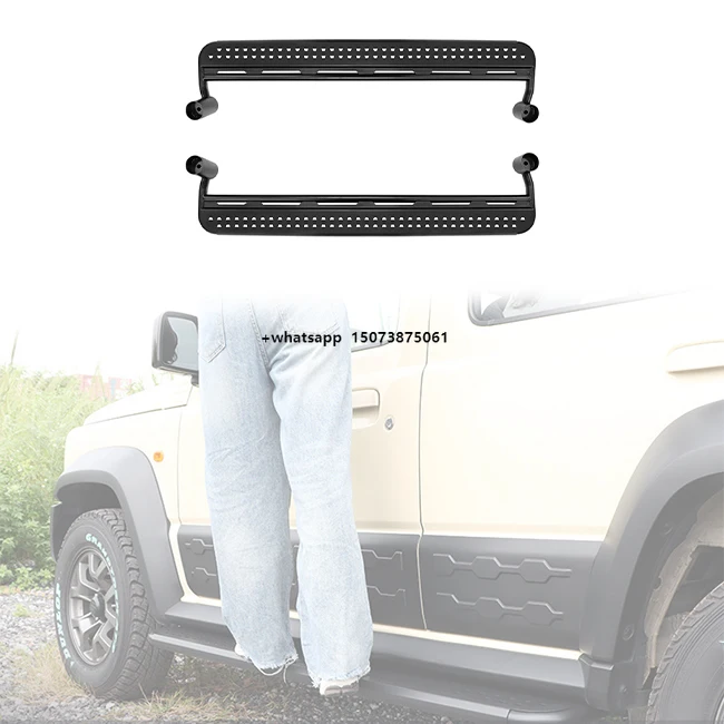 2023+ LUMA High Quality 4th Gen Jimny Sierra JC74 Outer Pedal Side Skirts Protector Bars Trim Steel Material Easy
2023+ LUMA High Quality 4th Gen Jimny Sierra JC74 Outer Pedal Side Skirts Protector Bars Trim Steel Material Easy