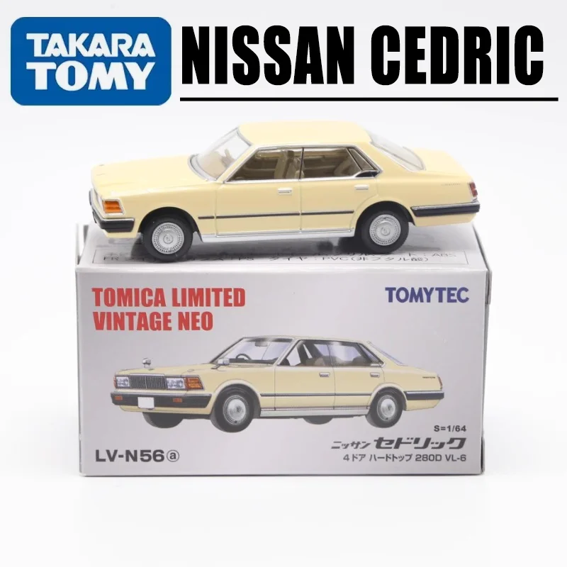 TAKARA TOMY TOMYTEC 1/64 TLV-N56a NISSAN CEDRIC 4 DOOR HARDTOP Alloy Toy Motor Diecast Metal Model Gift
TAKARA TOMY TOMYTEC 1/64 TLV-N56a NISSAN CEDRIC 4 DOOR HARDTOP Alloy Toy Motor Diecast Metal Model Gift