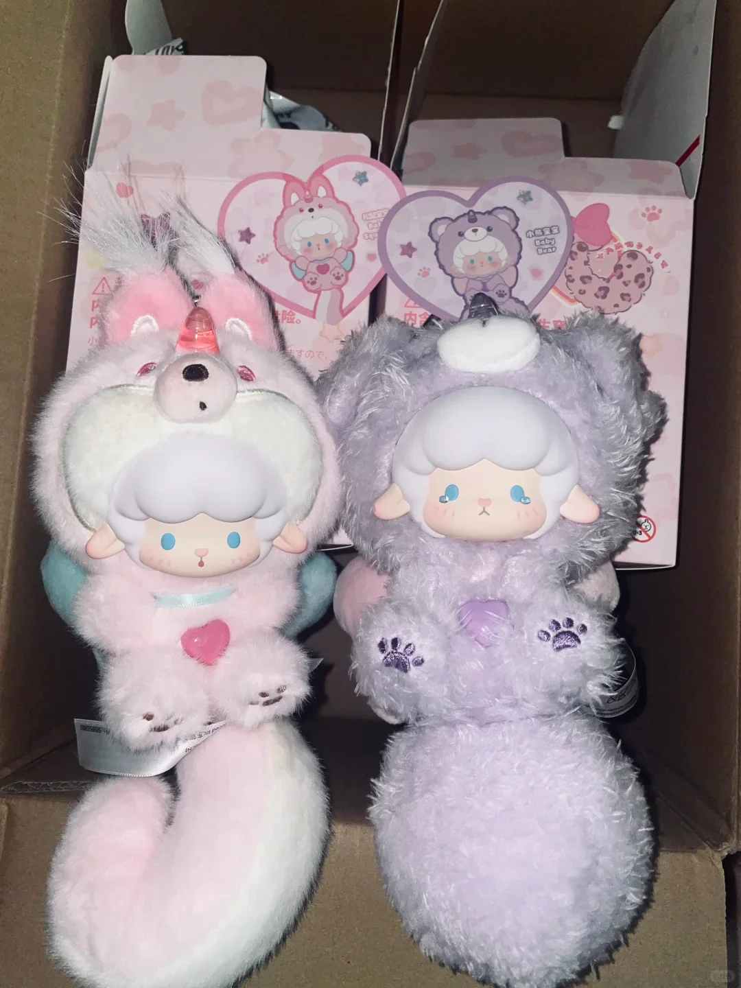 Curly Sheep Animal Cute Series Doll Pendant Blind Box Big Tail Lovely Ornament Keychain Bag Charm Decoration Holiday Gifts
Curly Sheep Animal Cute Series Doll Pendant Blind Box Big Tail Lovely Ornament Keychain Bag Charm Decoration Holiday Gifts