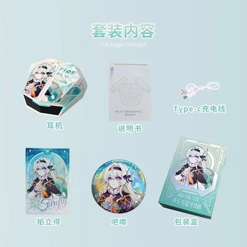 Firefly Wireless Headphones Anime Boys Gift Cute HIFI Bluetooth 5.4 Headset Cosplay Active Noise Cancellation Earbud TWS Headset
Firefly Wireless Headphones Anime Boys Gift Cute HIFI Bluetooth 5.4 Headset Cosplay Active Noise Cancellation Earbud TWS Headset