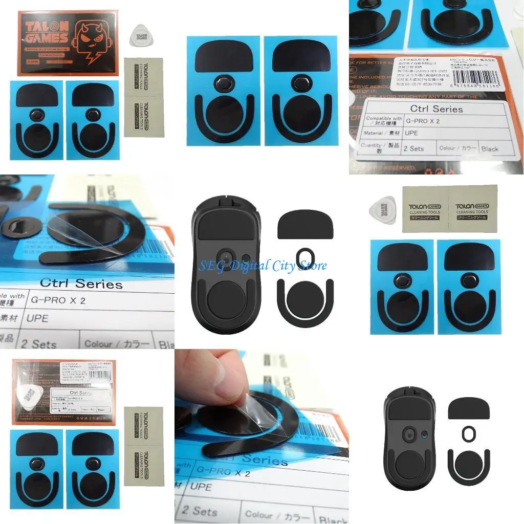 U75B Mouse Skates Stickers Round Control Type Mouse Feet for GPROX Superlight2 Mouse
U75B Mouse Skates Stickers Round Control Type Mouse Feet for GPROX Superlight2 Mouse