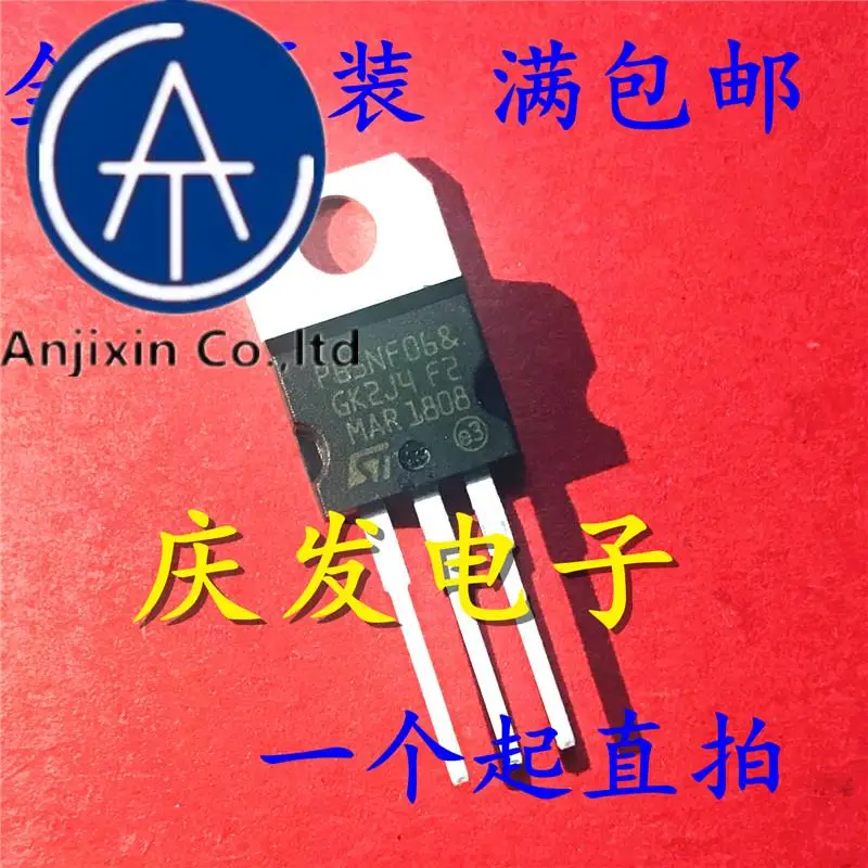 10pcs 100% orginal new in stock STP60NF06 P65NF06 Field Effect Tube Inverter TO-220
10pcs 100% orginal new in stock STP60NF06 P65NF06 Field Effect Tube Inverter TO-220