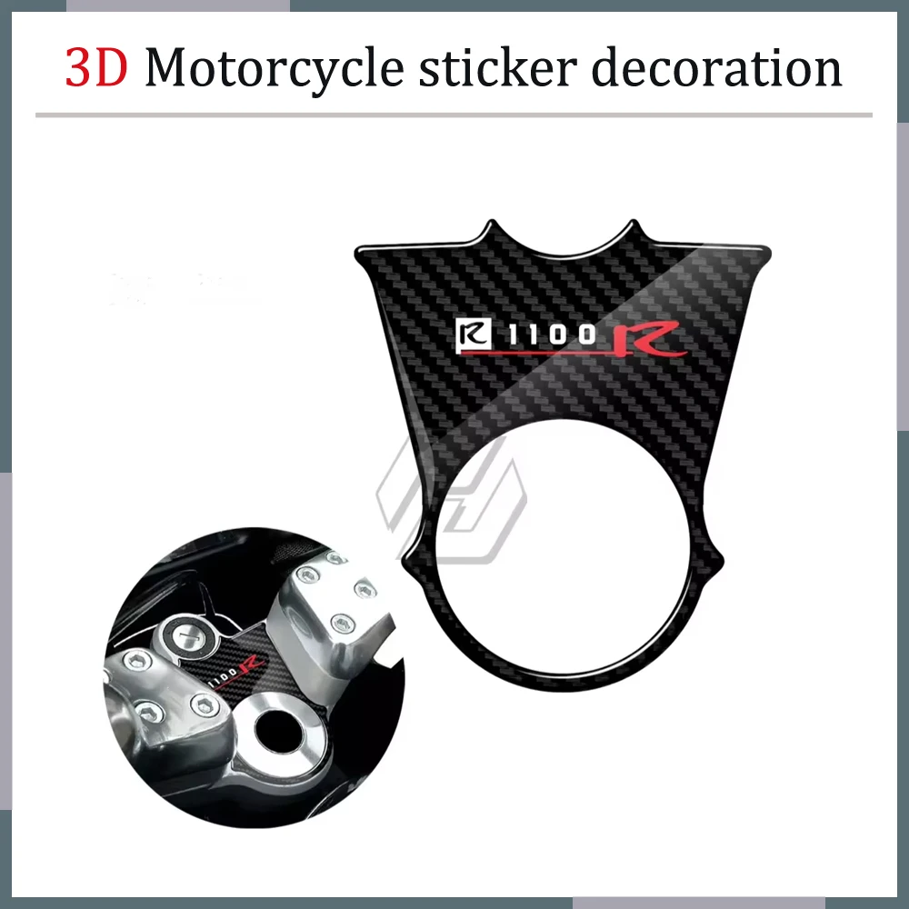 3D Carbon-look Upper Triple Yoke Defender For BMW R1100R ('94-'96) / R1100RT ('96-'01)
3D Carbon-look Upper Triple Yoke Defender For BMW R1100R ('94-'96) / R1100RT ('96-'01)