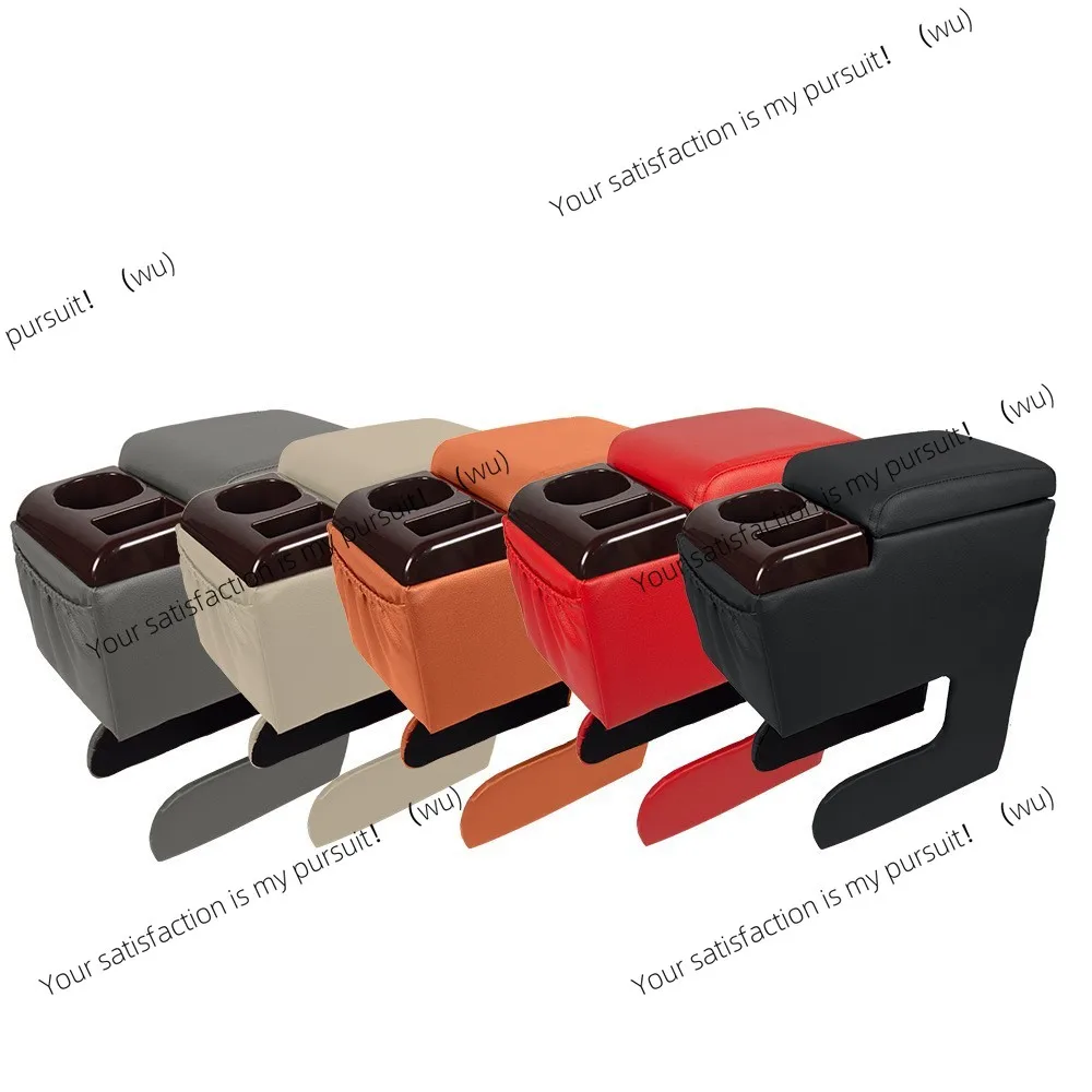 Автомобильный подлокотник большой емкости, автомобильный подлокотник без перфорации ******, торговый автомобильный центральный ящик для хранения
Автомобильный подлокотник большой емкости, автомобильный подлокотник без перфорации ******, торговый автомобильный центральный ящик для хранения