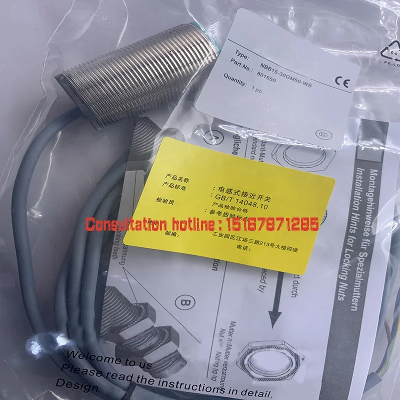 Direct supply of spot goods Hot selling NBB15-30GM50-A0/A2 30GM50-WO/WS Proximity switch sensor Brand new in stock
Direct supply of spot goods Hot selling NBB15-30GM50-A0/A2 30GM50-WO/WS Proximity switch sensor Brand new in stock