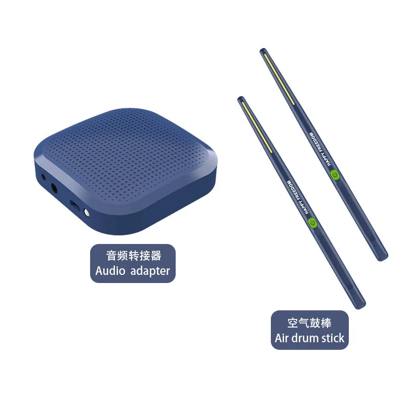 Air Drum Set Virtual Portable Percussion Instrument Electronic Set Music Stick Foot Drum
Air Drum Set Virtual Portable Percussion Instrument Electronic Set Music Stick Foot Drum