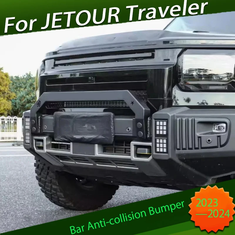 Car Bull Bar Fit for CHERY JETOUR Traveler T2 2023 2024 Front Guard Bar Anti-collision Bumper Car Exterior Trim Accessories
Car Bull Bar Fit for CHERY JETOUR Traveler T2 2023 2024 Front Guard Bar Anti-collision Bumper Car Exterior Trim Accessories