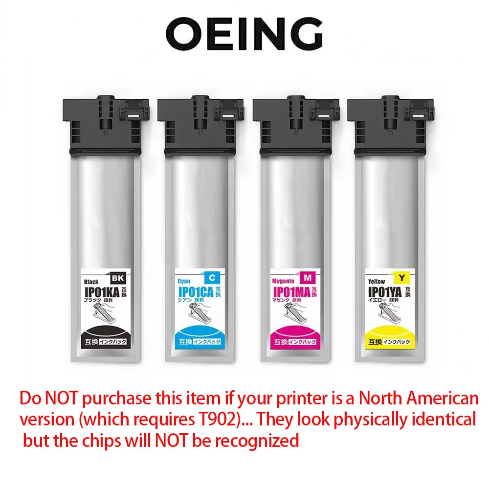 oeing Compatible IP01 IP01B Ink Bag Cartridge for Epson PX-S884 PX-M884F PX-S885 PX-M885F Printers - High Yield
oeing Compatible IP01 IP01B Ink Bag Cartridge for Epson PX-S884 PX-M884F PX-S885 PX-M885F Printers - High Yield