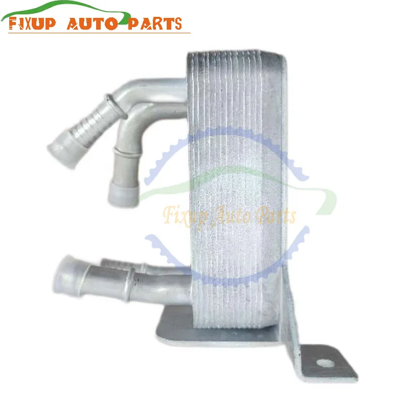 Масляный радиатор автоматической коробки передач, масляный радиатор коробки передач автомобиля H6BG7J389AC/AE для Ford 2018, Ecosport 1,0 T GN117P128AB 2379925 
Масляный радиатор автоматической коробки передач, масляный радиатор коробки передач автомобиля H6BG7J389AC/AE для Ford 2018, Ecosport 1,0 T GN117P128AB 2379925