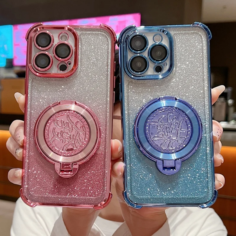 ApplicableiPhone15promaxGradient Space Case for Mobile Phone with Fortune Spinner Stand iphone 14All-Inclusive Drop-Resistant13p
ApplicableiPhone15promaxGradient Space Case for Mobile Phone with Fortune Spinner Stand iphone 14All-Inclusive Drop-Resistant13p