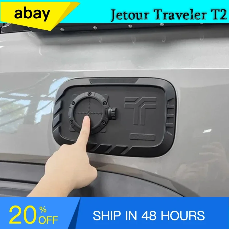 Fit for JETOUR Traveler T2 2023-2025 Automotive Mechanical Fuel Tank Cover Decorative Stickers Auto Exterior Decoration Parts
Fit for JETOUR Traveler T2 2023-2025 Automotive Mechanical Fuel Tank Cover Decorative Stickers Auto Exterior Decoration Parts