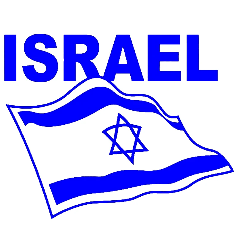 41904# Flag of Israel Vinyl Decal Car Stickers Waterproof Decoration Auto Styling for Truck Vans Motorcycle
41904# Flag of Israel Vinyl Decal Car Stickers Waterproof Decoration Auto Styling for Truck Vans Motorcycle