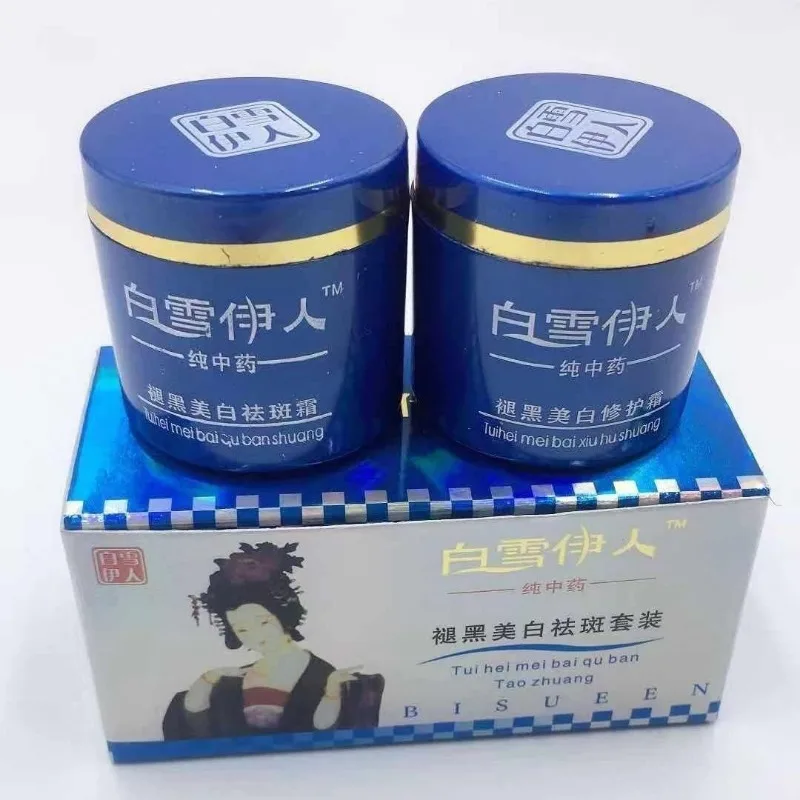 Original Bai Xue Yi Ren Herbal Whitening Freckles Cream Spots Lightening Remove Dark Spots Face Cream Set
Original Bai Xue Yi Ren Herbal Whitening Freckles Cream Spots Lightening Remove Dark Spots Face Cream Set
