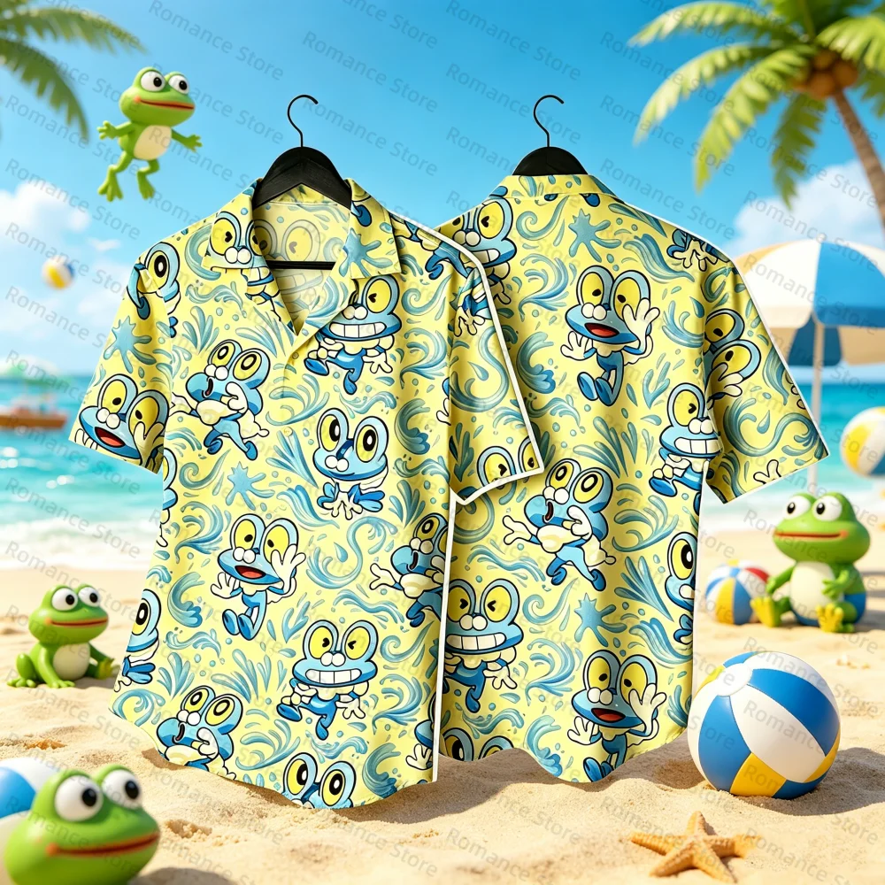 Men's Hawaiian Shirt 3D Cartoon Frog Print Yellow Short Sleeve Casual Button Down Women Beach Shirt Summer Vacation Tops
Men's Hawaiian Shirt 3D Cartoon Frog Print Yellow Short Sleeve Casual Button Down Women Beach Shirt Summer Vacation Tops