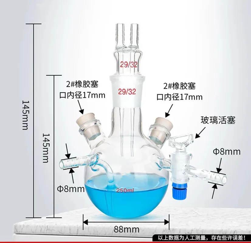 Lab 250ml Moisture Content Tester Borosilicate Glass Moisture Content Determination Five Mouth Reaction Flask
Lab 250ml Moisture Content Tester Borosilicate Glass Moisture Content Determination Five Mouth Reaction Flask