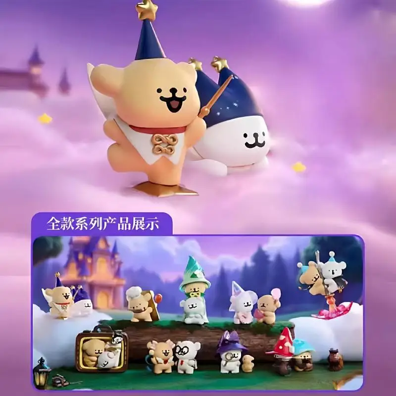Hot Funism Line Puppy Magic Adventure Series Blind Box Cute Trendy Collectible Figurine Desktop Ornament Ideal Gift For Girls
Hot Funism Line Puppy Magic Adventure Series Blind Box Cute Trendy Collectible Figurine Desktop Ornament Ideal Gift For Girls