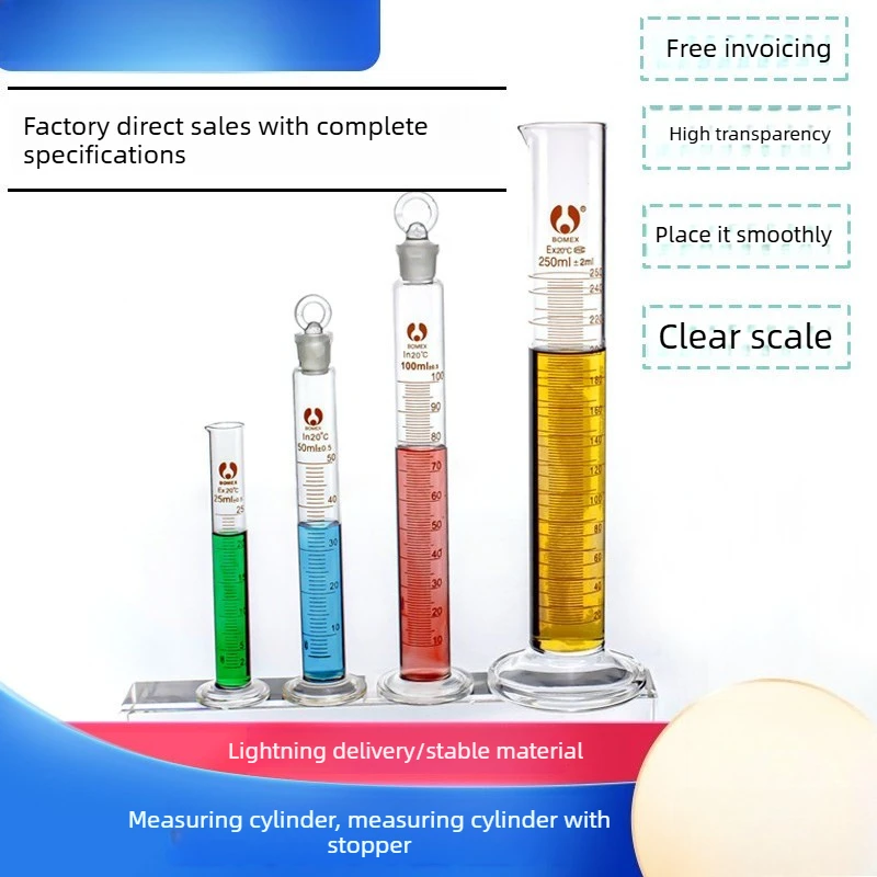 1pc 10-1000ml High quality glass measuring cylinder with stopper lab equipment
1pc 10-1000ml High quality glass measuring cylinder with stopper lab equipment