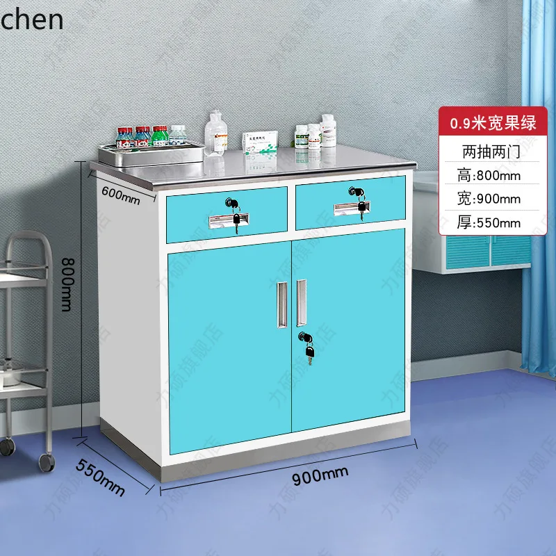 HYS operation table beauty salon stainless steel file cabinet
HYS operation table beauty salon stainless steel file cabinet