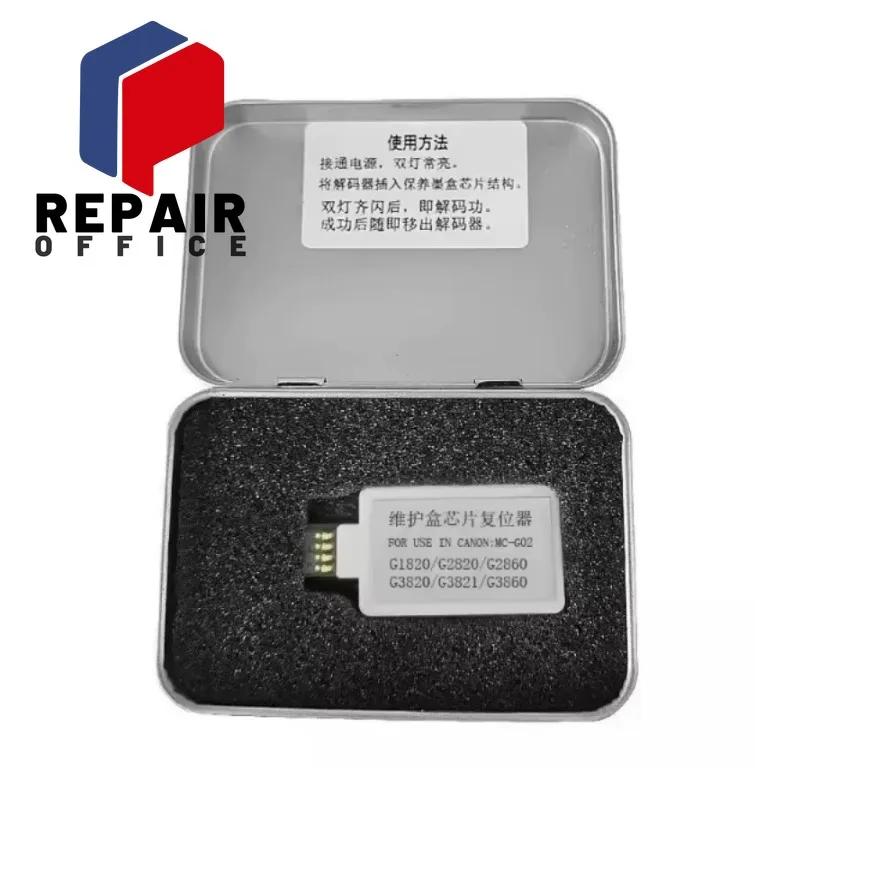 MC-G02 Maintenance box chip resetter For Canon G2160 G3160 G1220 G2260 G3260 G3360 G1420 G2420 G2460 G3420 G3460 G3620 G1920
MC-G02 Maintenance box chip resetter For Canon G2160 G3160 G1220 G2260 G3260 G3360 G1420 G2420 G2460 G3420 G3460 G3620 G1920