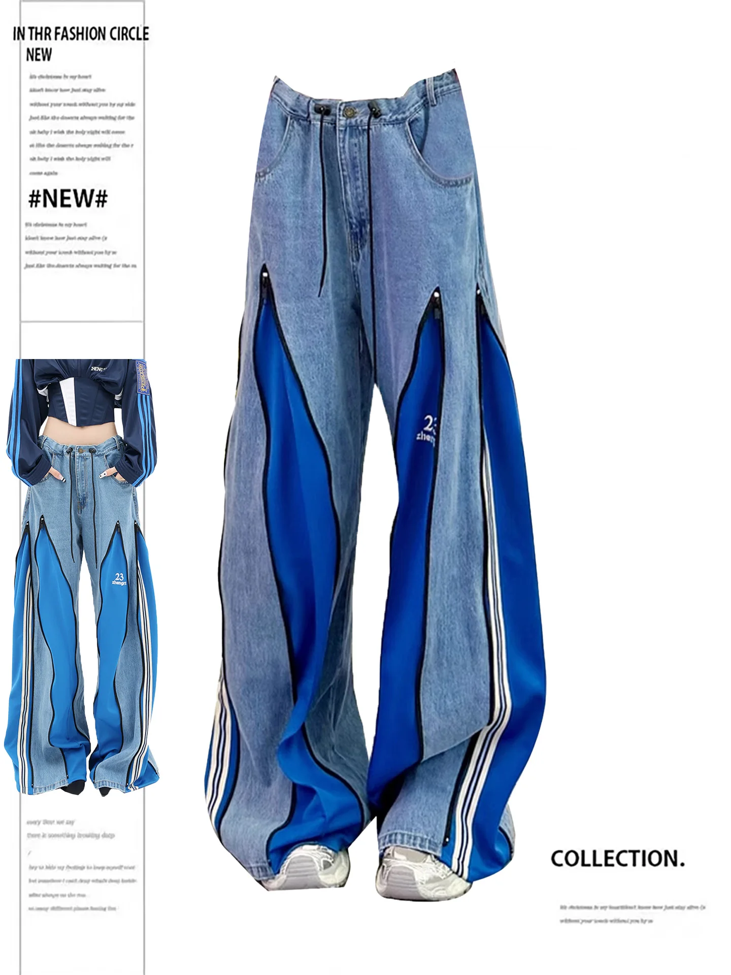 American Retro Color Blo Contrast Color Jeans Women's Autumn Zipper Two Wear Design Dstring Loose Wide Leg Floor Length ...
American Retro Color Blo Contrast Color Jeans Women's Autumn Zipper Two Wear Design Dstring Loose Wide Leg Floor Length ...