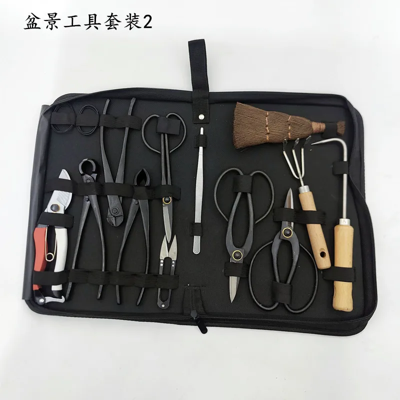 Bonsai Tool Set, Packaging, Leather Cover, Ball Joint Scissors, Pruning Shears, Diagonal Pliers, Thick Branch Shears
Bonsai Tool Set, Packaging, Leather Cover, Ball Joint Scissors, Pruning Shears, Diagonal Pliers, Thick Branch Shears