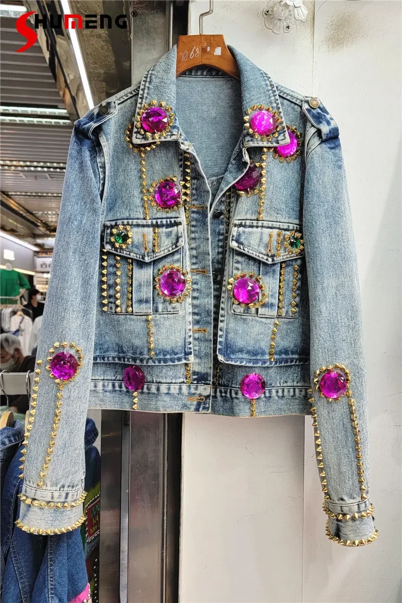 European Station 2023 Spring New Heavy Industry Coat Rhinestone Beaded Slimming All-Matching Short Denim Jacket for Women
European Station 2023 Spring New Heavy Industry Coat Rhinestone Beaded Slimming All-Matching Short Denim Jacket for Women