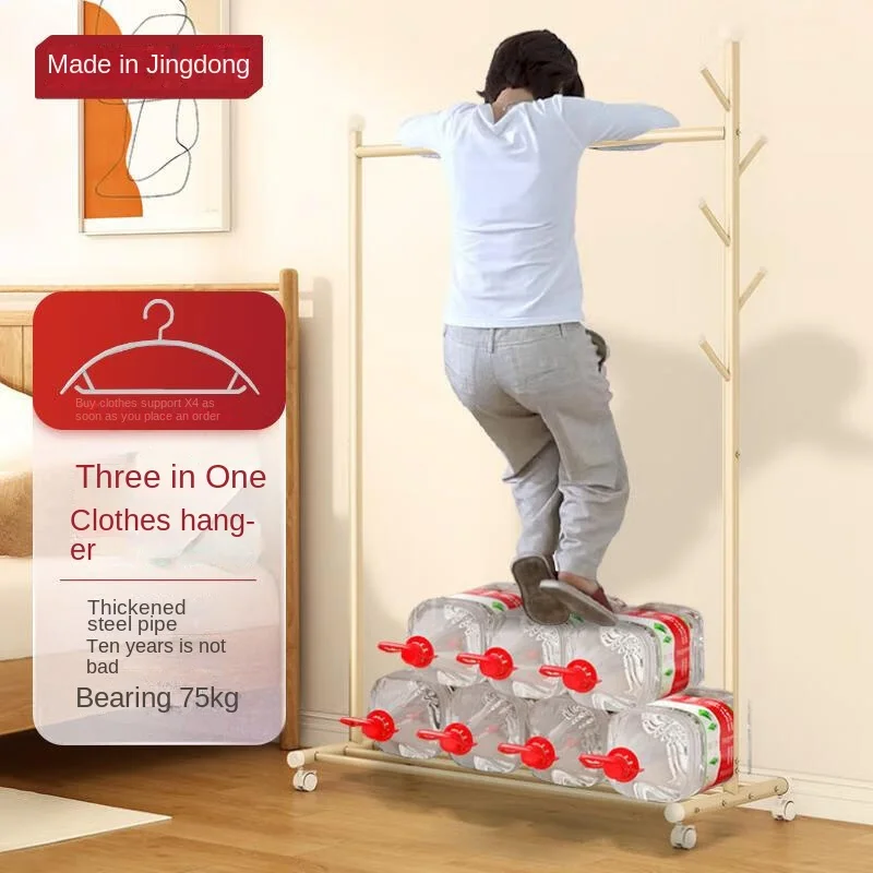 Movable Clothes Rack, Floor Hanger, Stand Storage, Wardrobe, Hat Stand, Storage Box, Bedroom Furniture
Movable Clothes Rack, Floor Hanger, Stand Storage, Wardrobe, Hat Stand, Storage Box, Bedroom Furniture