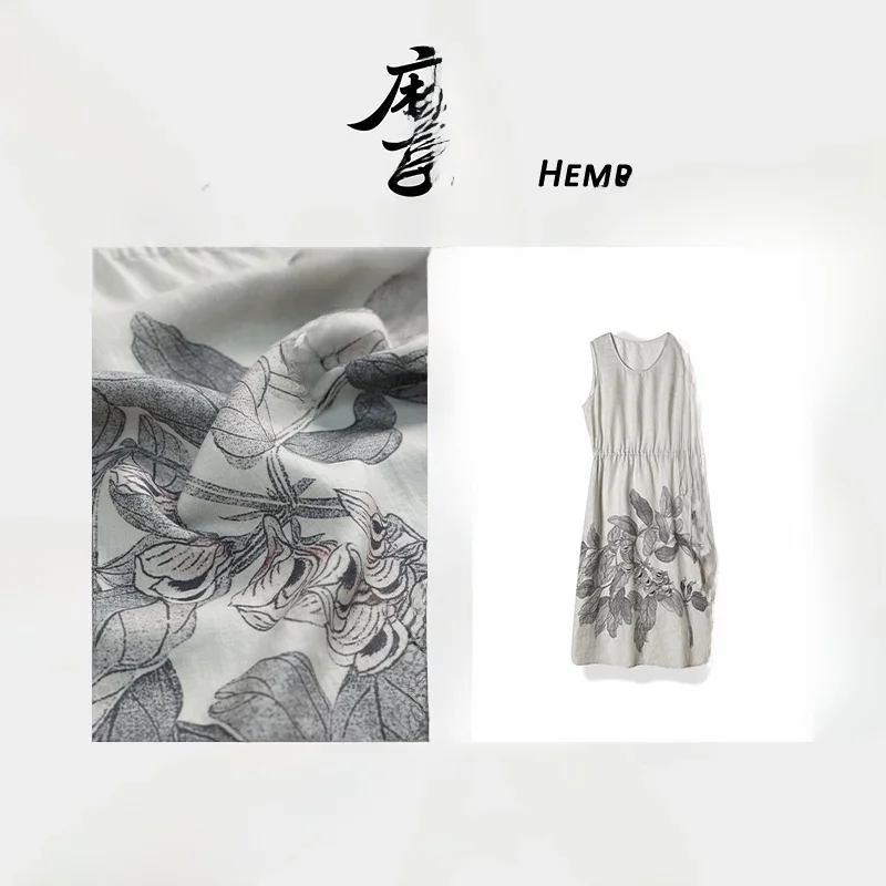 New Chinese Style Sleeveless Han Han Dress Women's Summer Water Ink Skirt Soft Hemp Fabric Casual Print Waist Cinched V-Neck
New Chinese Style Sleeveless Han Han Dress Women's Summer Water Ink Skirt Soft Hemp Fabric Casual Print Waist Cinched V-Neck