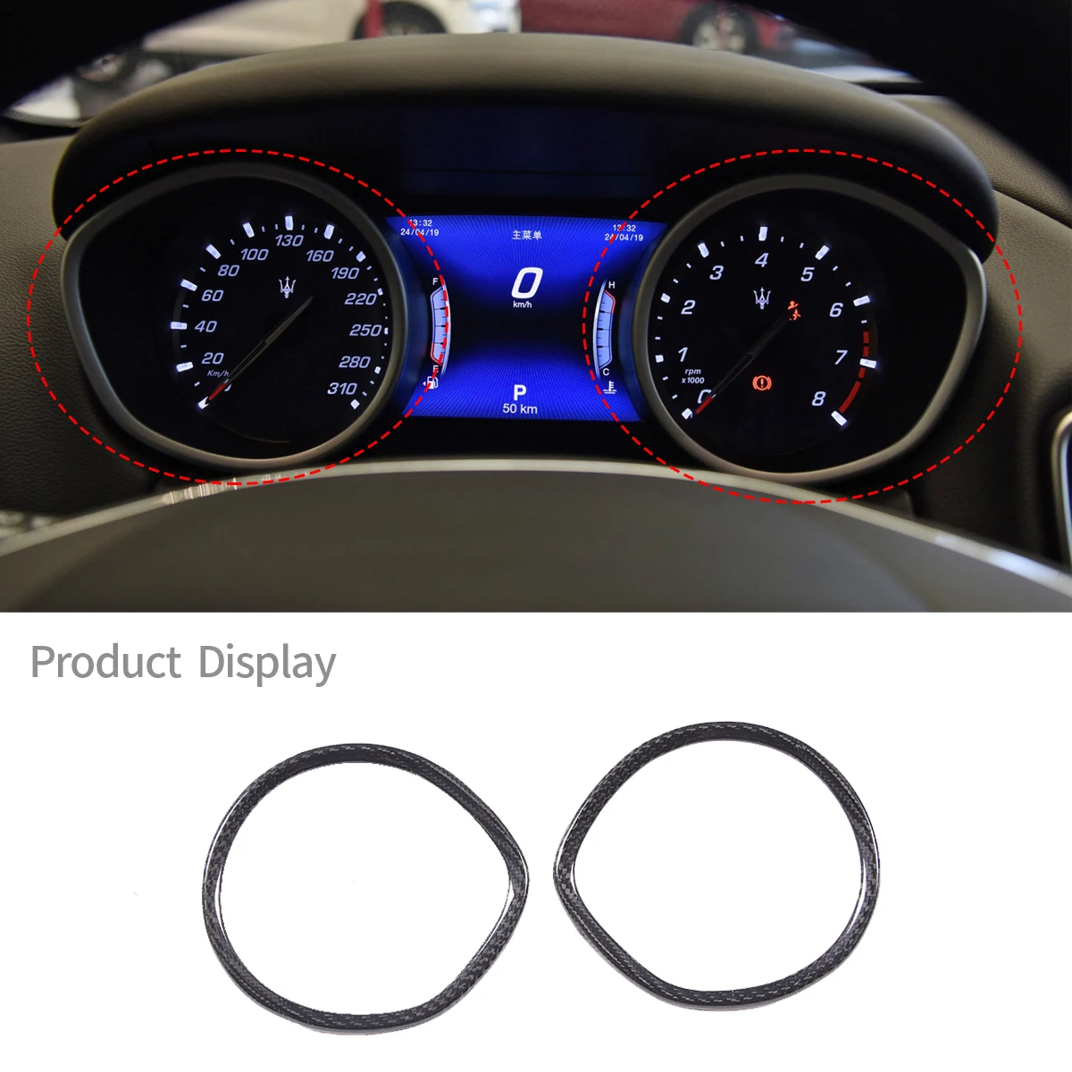 For Maserati Ghibli 2014-2020 Real Carbon Fiber Car Dashboard Tachometer Decorative Ring Sticker Car Interior Accessories
For Maserati Ghibli 2014-2020 Real Carbon Fiber Car Dashboard Tachometer Decorative Ring Sticker Car Interior Accessories