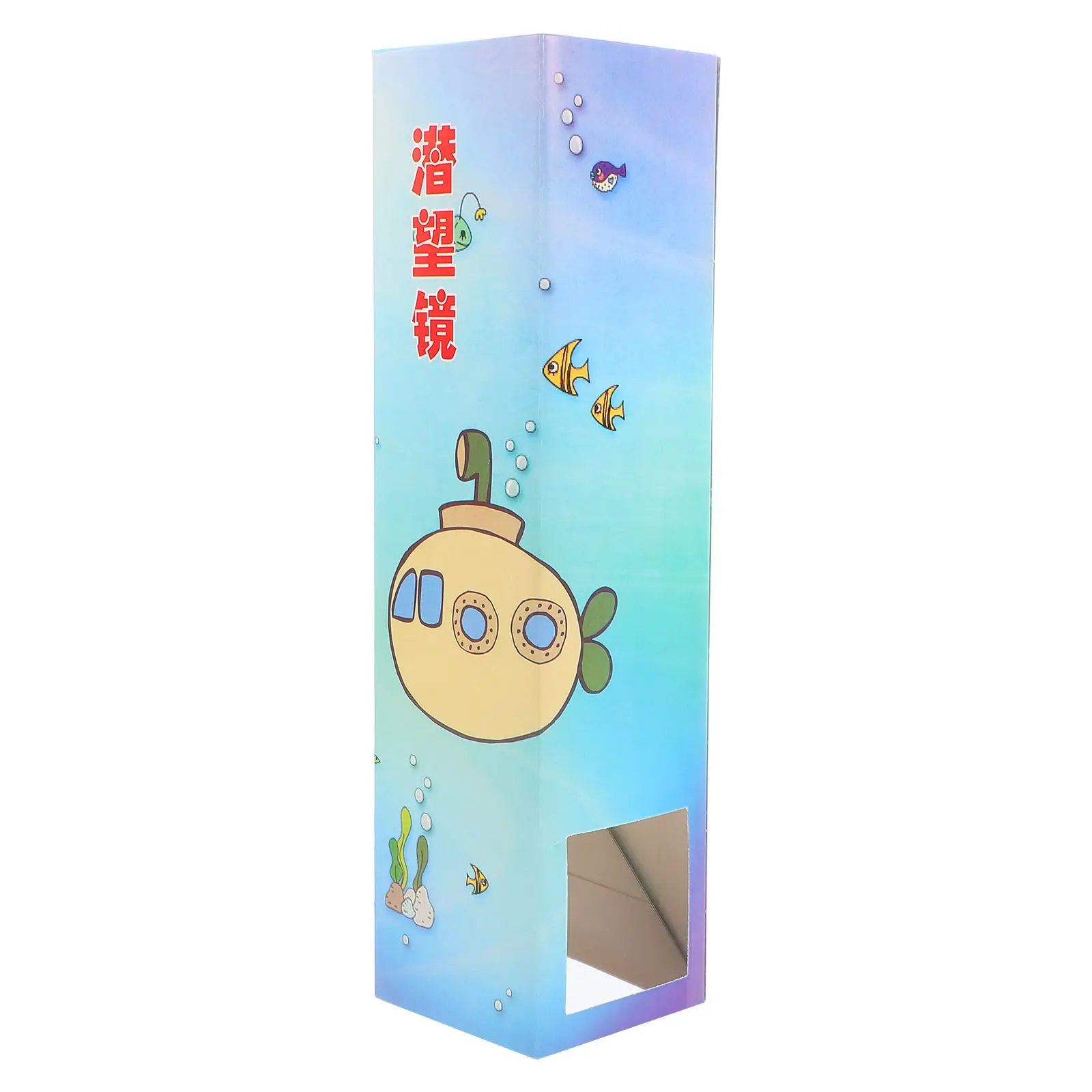 Rotating Tube Periscope Kids Science Interactive Telescope Child Optical Experiments DIY Reflection Mirror Flexible Assembly
Rotating Tube Periscope Kids Science Interactive Telescope Child Optical Experiments DIY Reflection Mirror Flexible Assembly