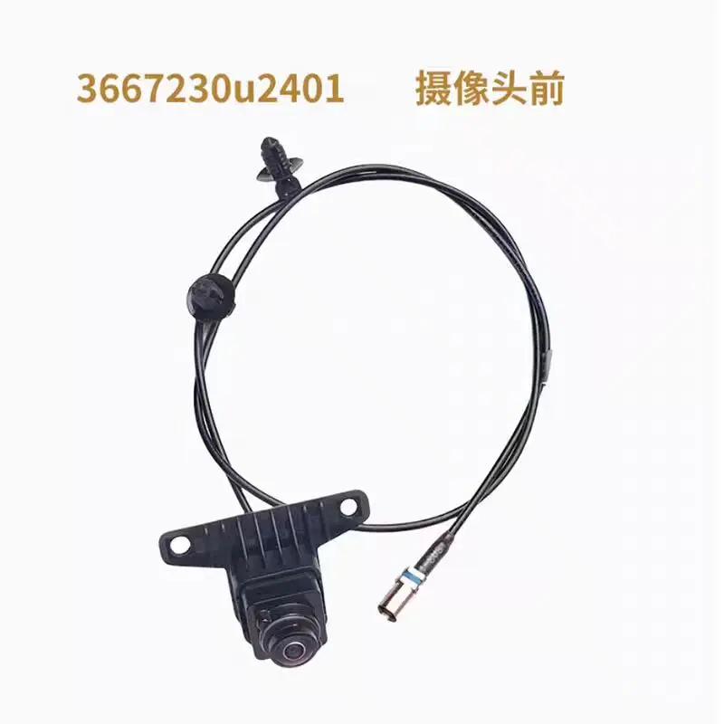 original Car Front Camera Parking Camera Rear View Camera to JAC JS6 Sei6 3667210U2401 3667220U2401 3667230U2401 3667240U2401
original Car Front Camera Parking Camera Rear View Camera to JAC JS6 Sei6 3667210U2401 3667220U2401 3667230U2401 3667240U2401