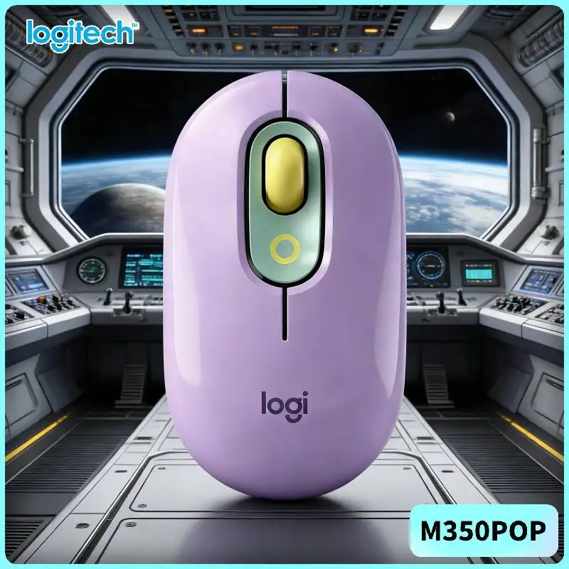 Беспроводная мышь Logitech M350 POP с радиусом действия 10 м, бесшумным кликом, для ПК, MacBook Pro M3 Max и MacBook Air с чипом M2
Беспроводная мышь Logitech M350 POP с радиусом действия 10 м, бесшумным кликом, для ПК, MacBook Pro M3 Max и MacBook Air с чипом M2