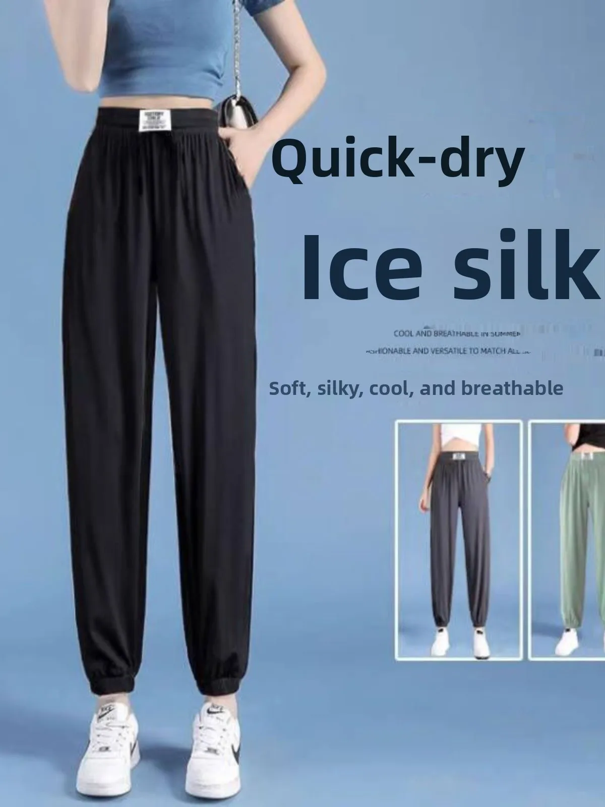 Green Ice Silk Women's Summer Thin Mosquito-Resistant Small Size High Waist Drapey Trousers Harem Cool Casual Pants
Green Ice Silk Women's Summer Thin Mosquito-Resistant Small Size High Waist Drapey Trousers Harem Cool Casual Pants