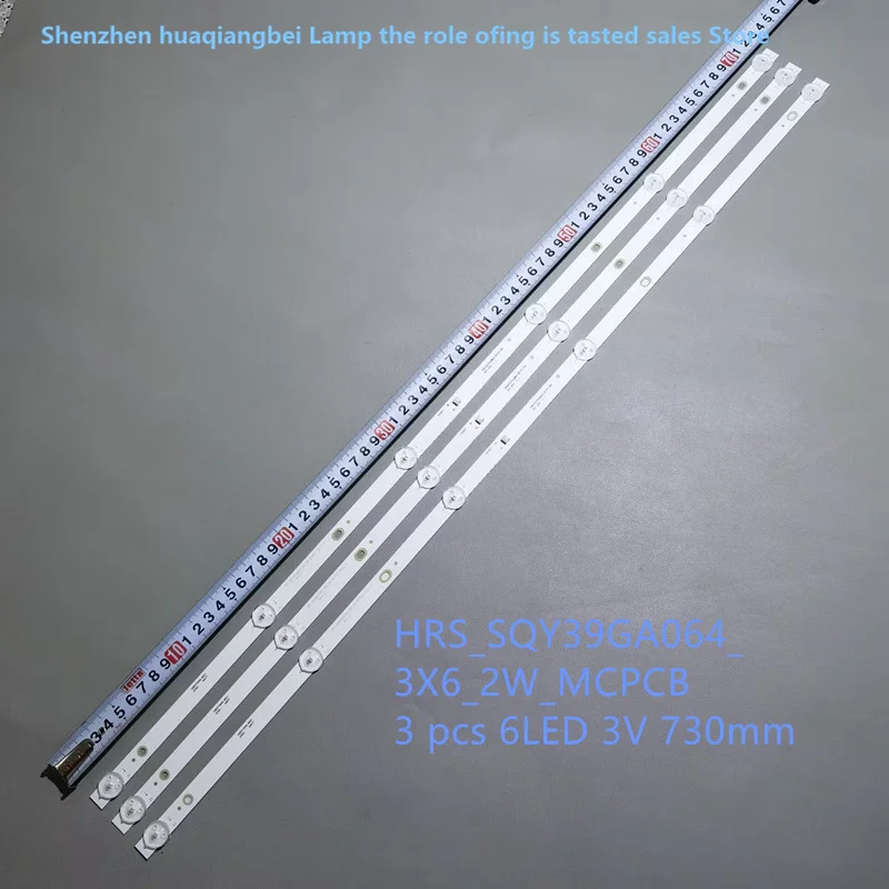LCD TV backlight strip FOR Suitable for HRS-SQY39GA064_3X6_2W-MMCPCB 12mm-V1 LCD TV backlight strip aluminum 100% new
LCD TV backlight strip FOR Suitable for HRS-SQY39GA064_3X6_2W-MMCPCB 12mm-V1 LCD TV backlight strip aluminum 100% new