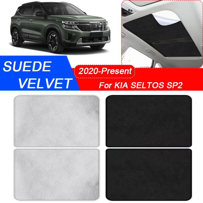 Для KIA Seltos SP2 2020-prescar замшевая ткань Электростатическая Адсорбция Солнцезащитный козырек Солнцезащитный обогреватель Skylight автомобильный аксессуар
Для KIA Seltos SP2 2020-prescar замшевая ткань Электростатическая Адсорбция Солнцезащитный козырек Солнцезащитный обогреватель Skylight автомобильный аксессуар