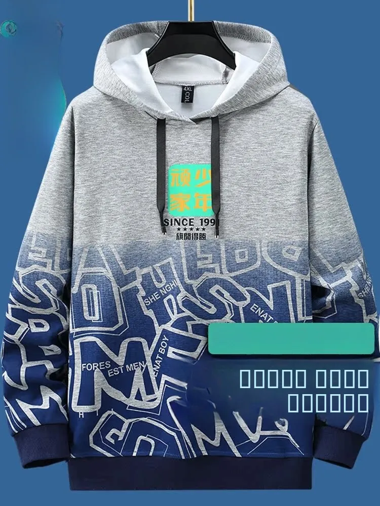 Extra Large Hoodie Men's adient Trendy plus Size 350 Pou Loose Casual Spring Autumn Set Cotton Polyester Geometric Print
Extra Large Hoodie Men's adient Trendy plus Size 350 Pou Loose Casual Spring Autumn Set Cotton Polyester Geometric Print