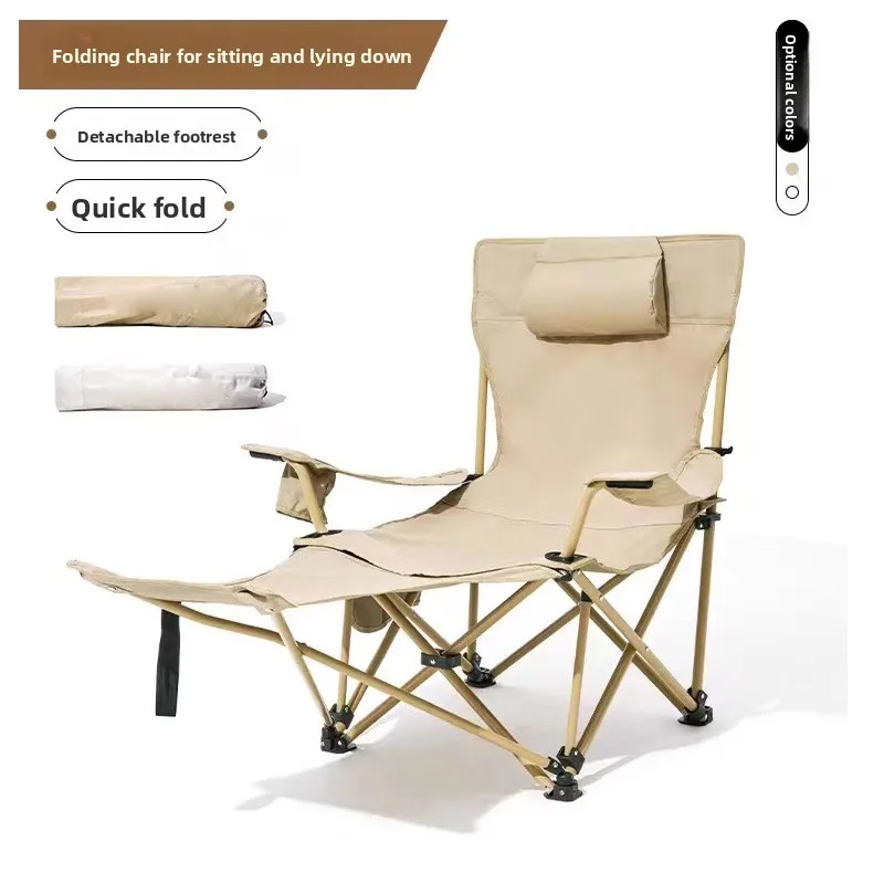 Outdoor High Back Folding Chair with Footrest Portable Camping Director Chair Moon Chair for Relaxed Leisure and Easy Travel
Outdoor High Back Folding Chair with Footrest Portable Camping Director Chair Moon Chair for Relaxed Leisure and Easy Travel