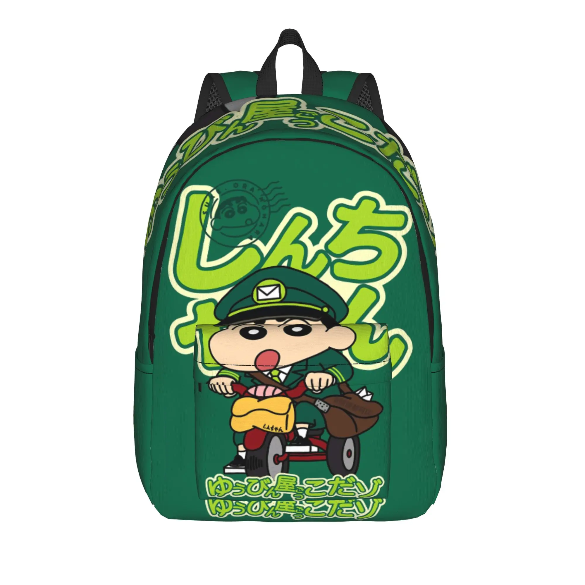 Crayon Shin-chan Bookbag Back to school season Naughty Shin Boy (78) Light Backpack
Crayon Shin-chan Bookbag Back to school season Naughty Shin Boy (78) Light Backpack